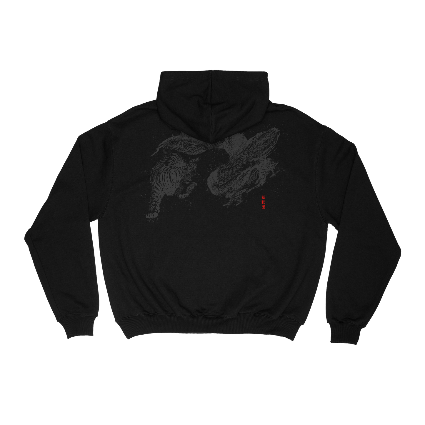 Tiger vs Dragon Hoodie