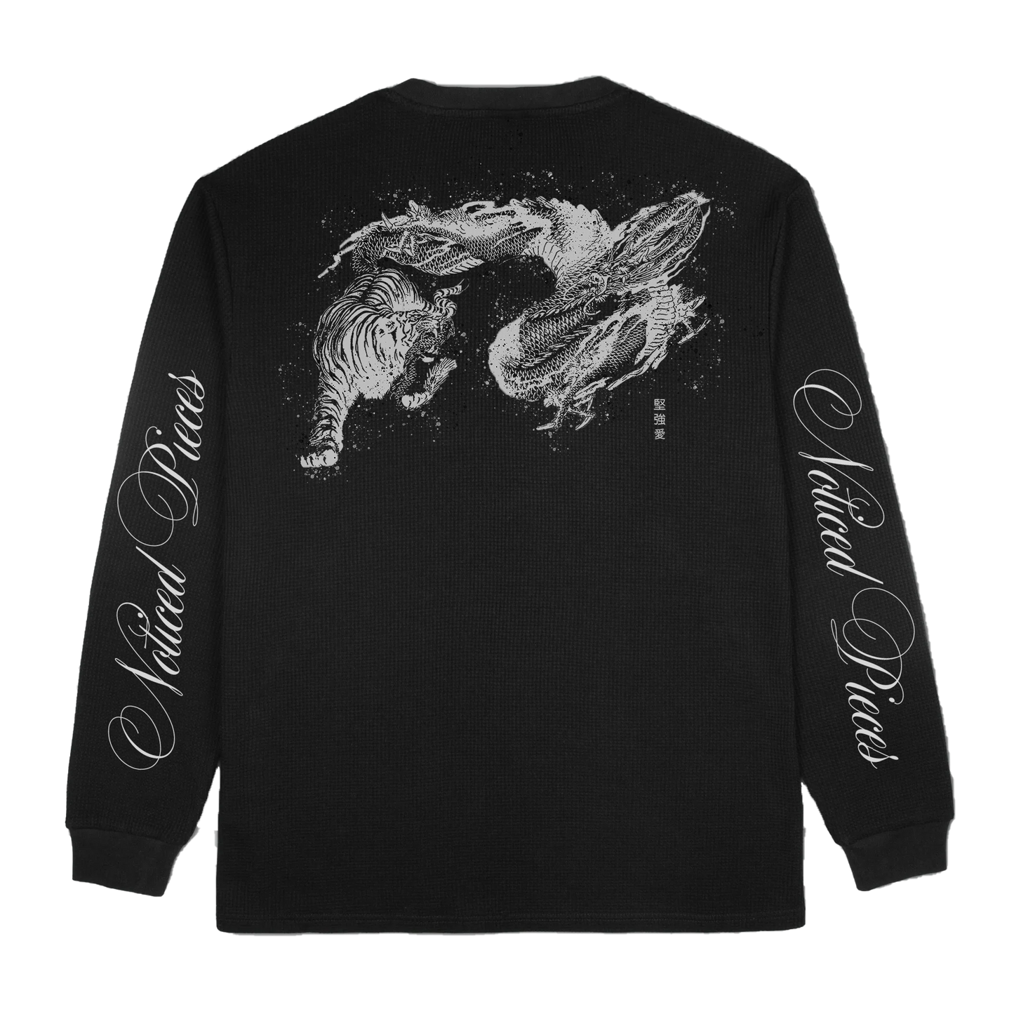 Tiger vs Dragon Thermal